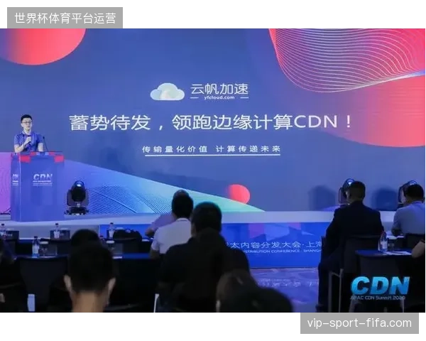 北京广播电视台赛事转播室：边缘计算技术如何平抑高清赛事并发压力